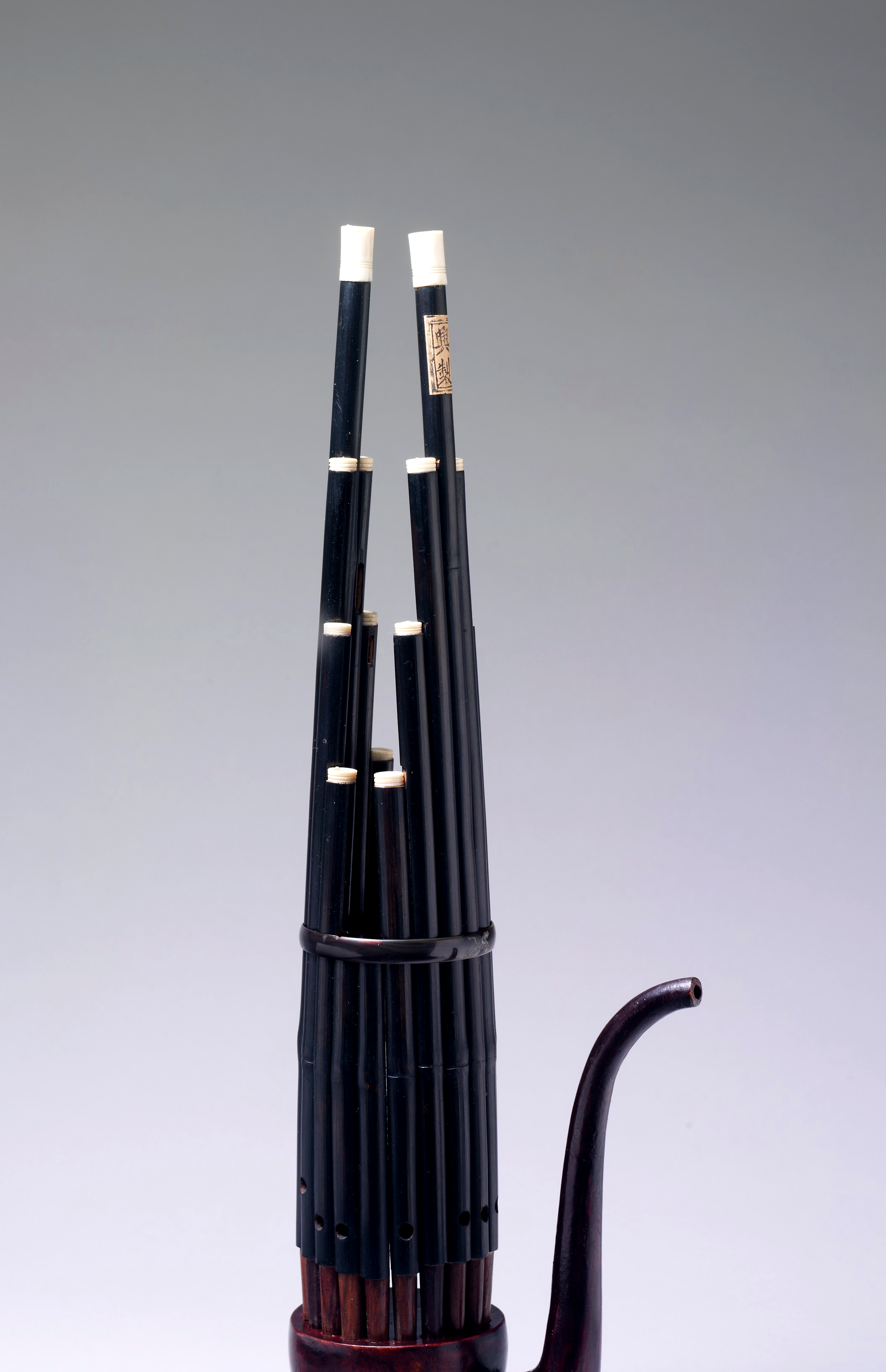 Sheng Mouth-Organ Family Packet